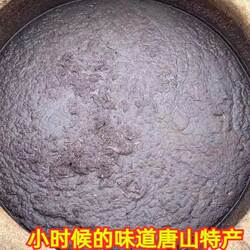 唐山乐亭特产张玉兰手工腌制渤海湾传统老味道发酵咸虾皮酱臭虾酱