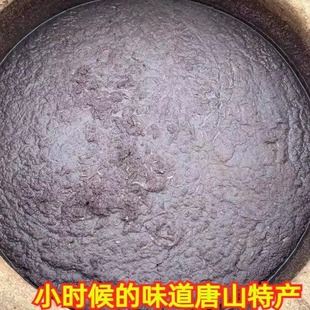 唐山乐亭特产张玉兰手工腌制渤海湾传统老味道发酵咸虾皮酱臭虾酱