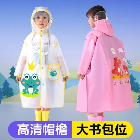 新款卡通雨披女童带书包位小儿童男童全身防水大童雨衣