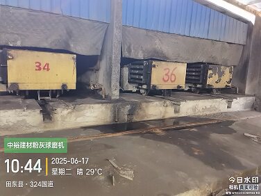 4月29日百色市22项加气混凝土砌块/板材生产设备网络拍卖公告