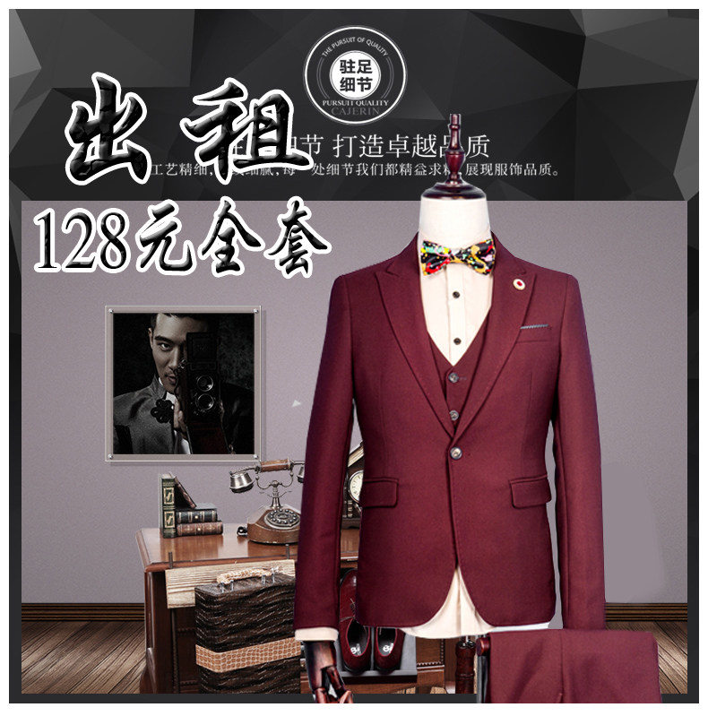 Costume homme pour Quatre saisons - Ref 1564088 Image 3