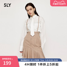 SLY 夏季新品非正式学院风简约短款背带半身裙038GAL31-4110