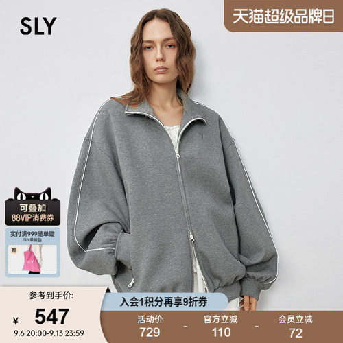 SLY春季新品运动休闲风撞色立领双拉链夹克外套038IAU80-0101