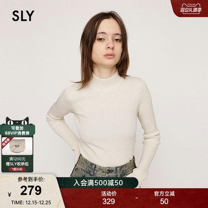 SLY 2024冬季新品简约通勤风半高领修身打底针织衫030HAR70-4881