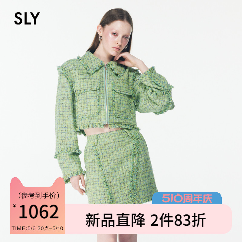 sly小香风粗花呢甜美拉链外套