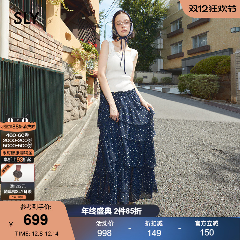 SLY 2025秋季新品甜美日系波点不规则层叠半身长裙030IAR31-3601