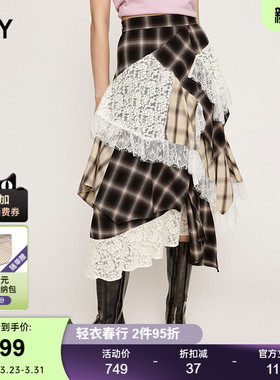 SLY 夏季新品甜心少女不规则蕾丝拼接半身裙女030ISZ31-5431