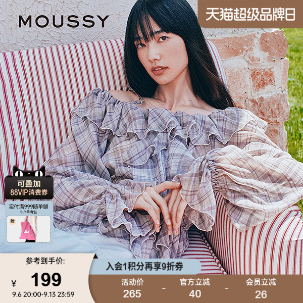moussy 早秋新品甜美荷叶边露肩格子长袖衬衫女028IAA30-1006图片