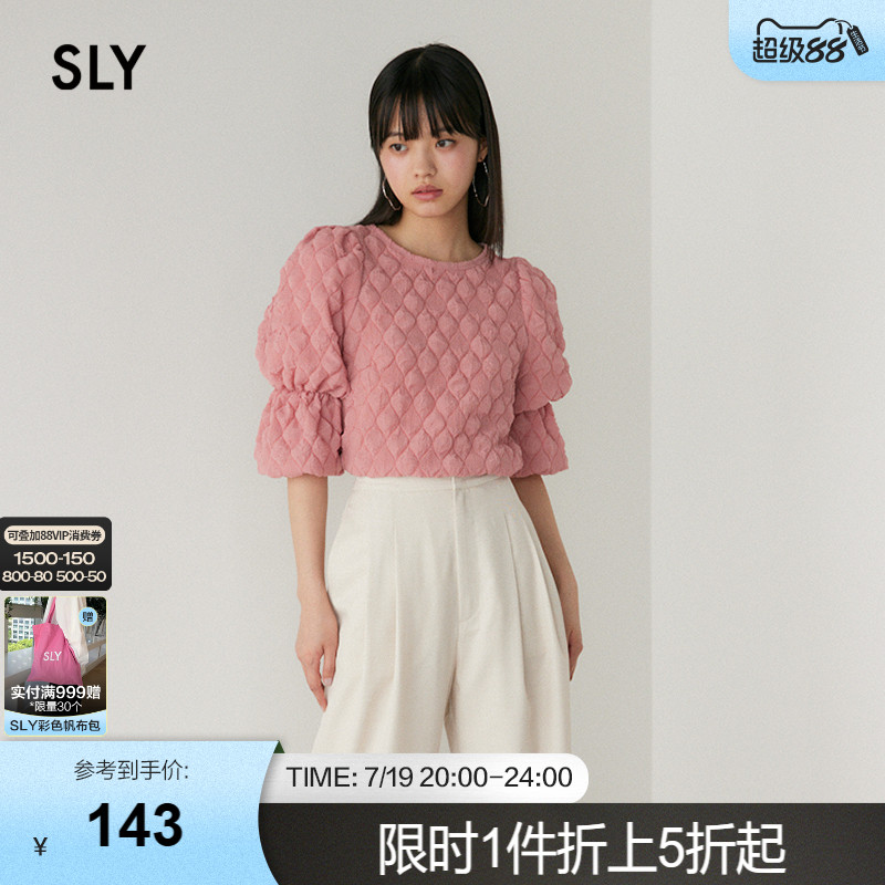 SLY法式甜美田园风五分袖上衣