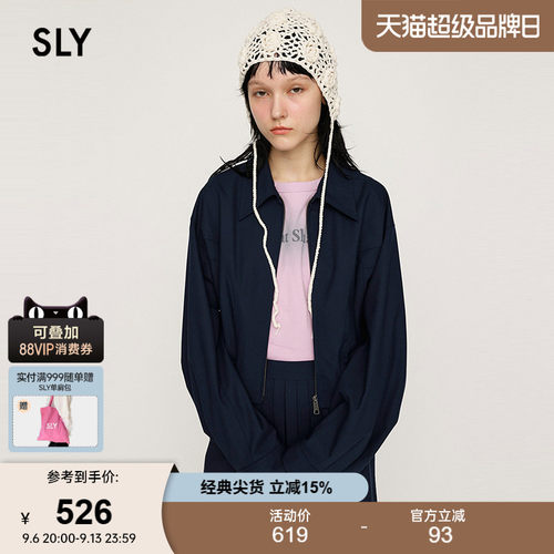 SLY 春季新品美式复古翻领短款拉链夹克外套女030ISR30-0841