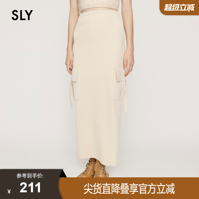 SLY2024冬季新品工装风开叉裙口袋针织半身裙030HAA71-1461