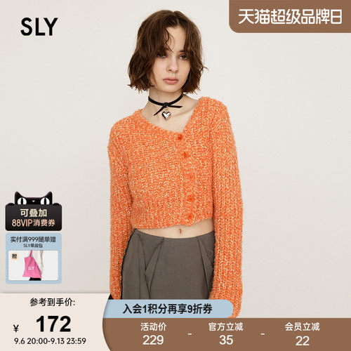 SLY 春季新品淑女风V领斜门襟短款针织开衫上衣030ISY70-0451