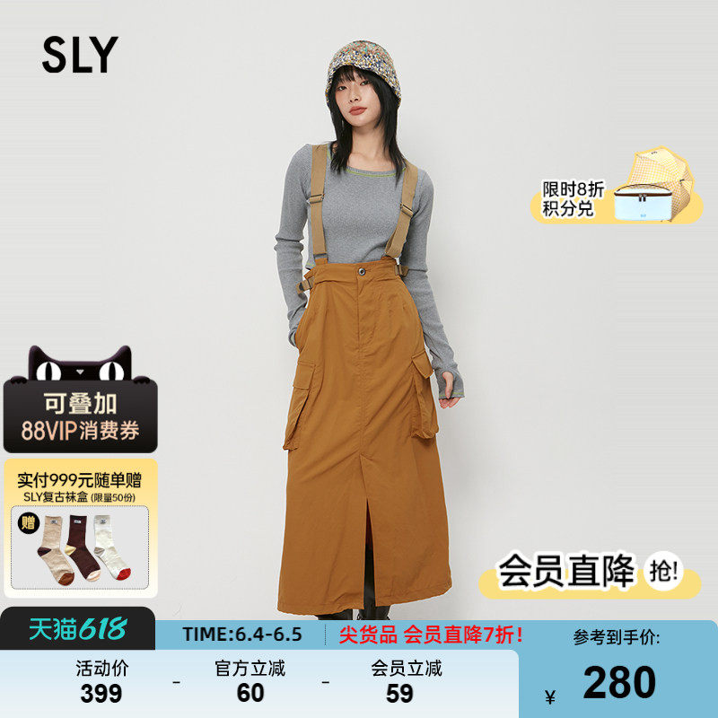 sly 春季新品工装风开叉大口袋背带半身裙女030HAZ31-5261