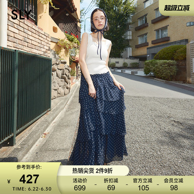 SLY 春季新品甜美日系波点不规则层叠半身长裙030IAR31-3601