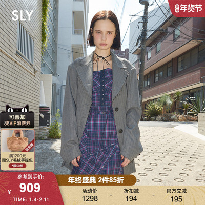 SLY 秋季新品通勤风条纹毛边西装夹克外套女030IAZ30-1631