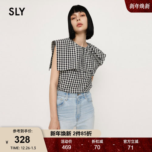 sly通勤甜美不对称荷叶边衬衫