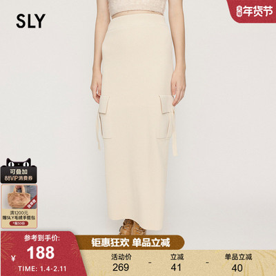 SLY2024冬季新品工装风开叉裙口袋针织半身裙030HAA71-1461