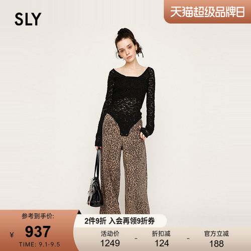 SLY春季新品街头潮酷风豹纹阔腿宽松牛仔长裤女030IAY11-1541