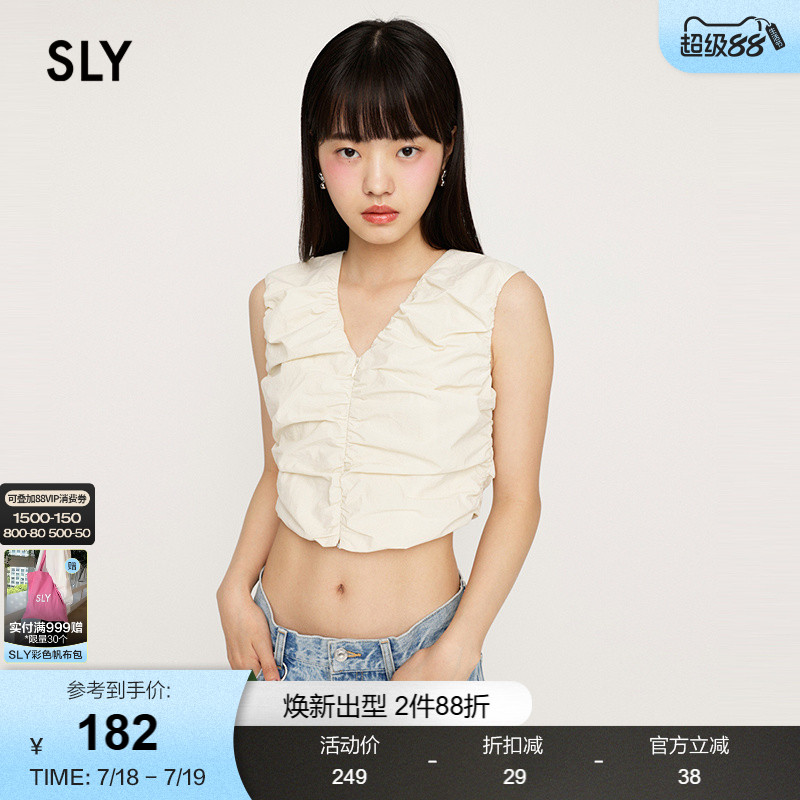 sly法式优雅气质V领褶皱无袖衬衫
