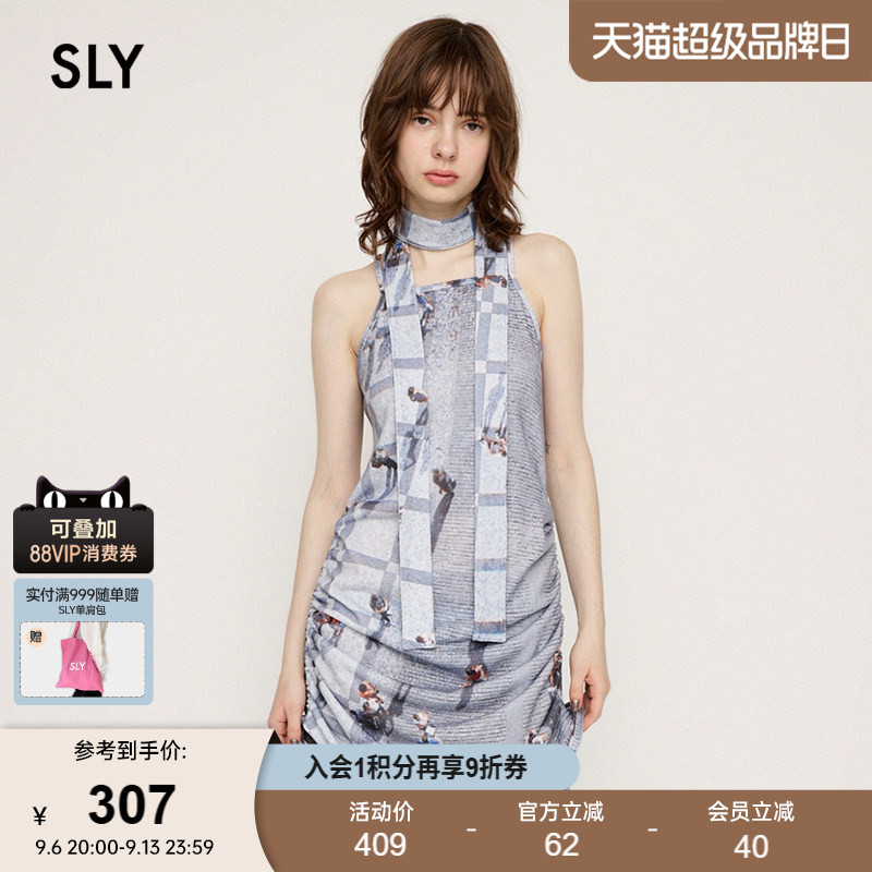 slyY2K辣妹创意街景图案连衣裙图片