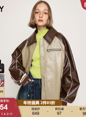 SLY 早春新品复古美式校园风撞色皮质夹克外套030HSI30-0420