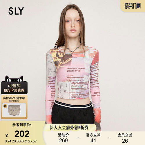 SLYY2K欧美风拼贴印花修身T恤