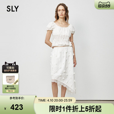 SLY 春季新品优雅风纯色菱格花边不规则半身裙038IAU31-0071