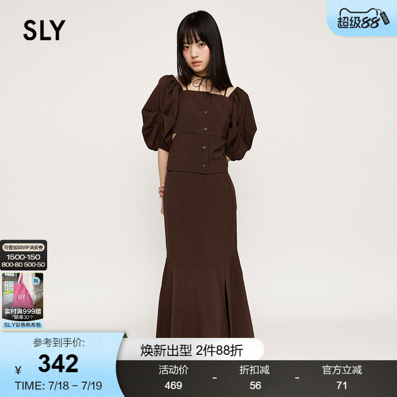 SLY复古风多穿两件套衬衫连衣裙