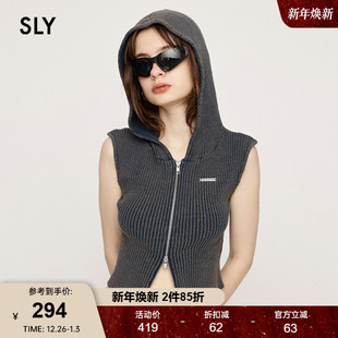 2024秋季 030HAR70 新品 复古甜酷风外穿连帽针织开衫 0441 美式 SLY