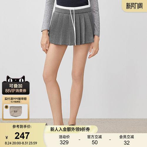 SLY 春季新品学院风纯色抽绳A字百褶短款半身裙038IAU81-0111
