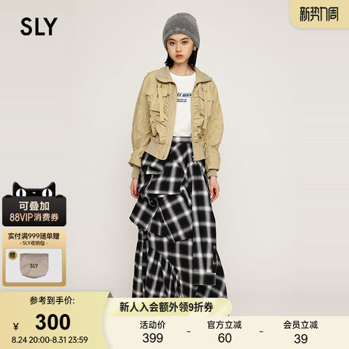 SLY 春季新品户外机能风vibe抽褶夹克外套030HAZ30-1311