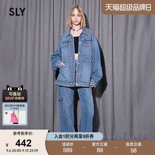 SLY不对称口袋复古蓝直筒牛仔裤