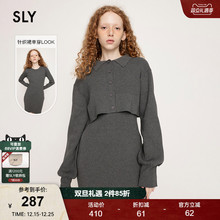 SLY 24冬季新品简约欧美风两件套短款针织连衣裙030HSM73-0210