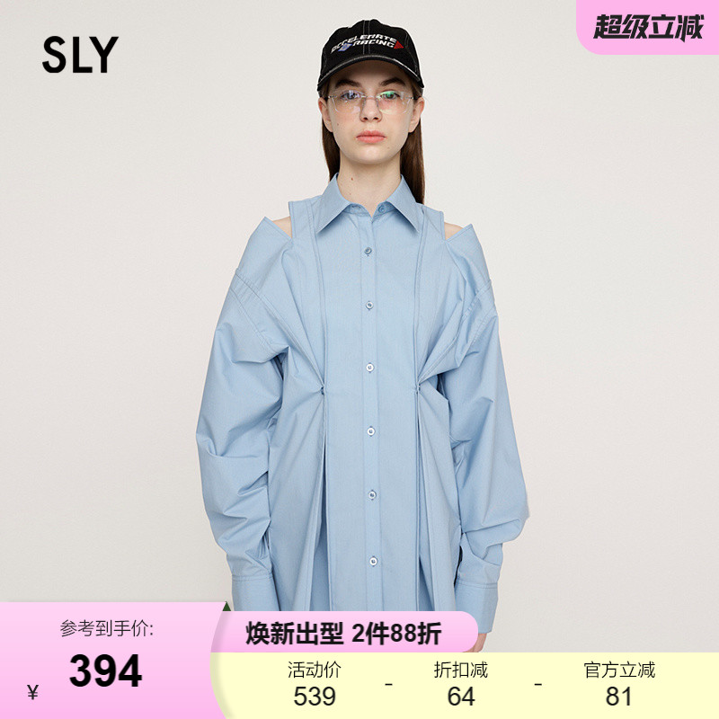 SLY非正式学院风捏褶露肩衬衫