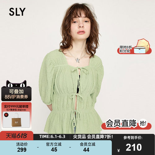 sly日系正反两穿系带泡泡袖衬衫