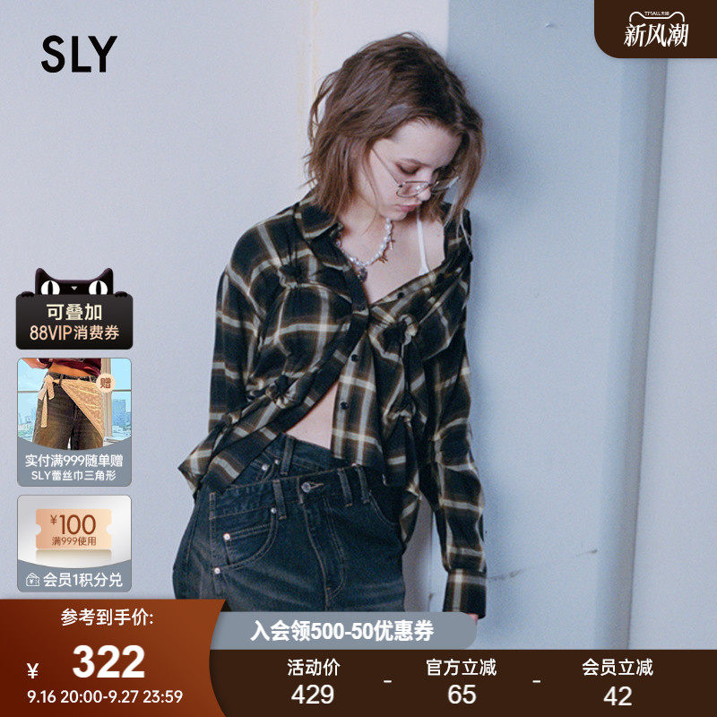 SLY 早春新品通勤复古风格子褶皱拼接长袖衬衫030IAY30-1091