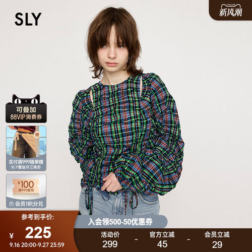 SLY复古怀旧风设计感格纹衬衫