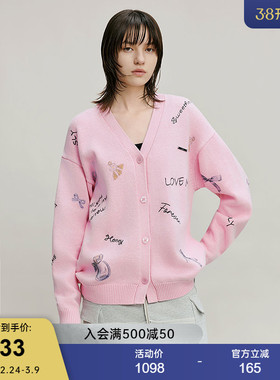 SLY 2026早春新品文艺温柔风涂鸦字母V领针织开衫女038IAA70-1001