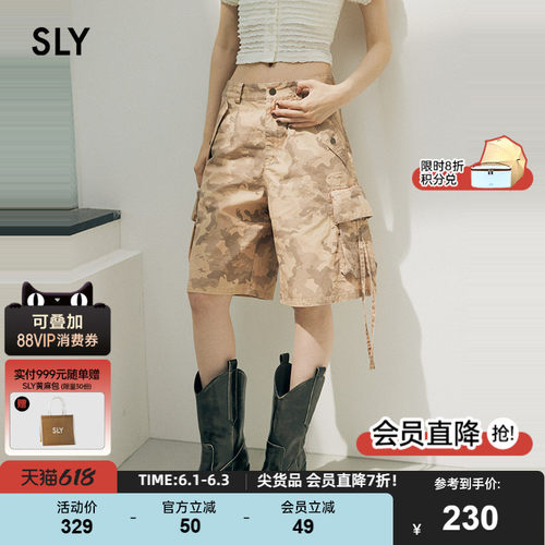 sly美式复古风街头迷彩工装裤