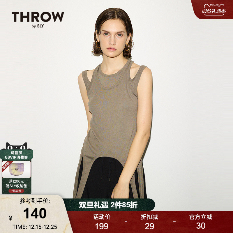 sly假两件环形下摆背心