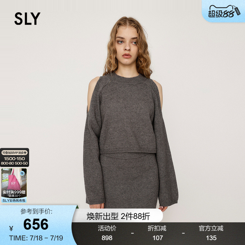 质地超级柔软舒适  贴身穿也不会觉得扎