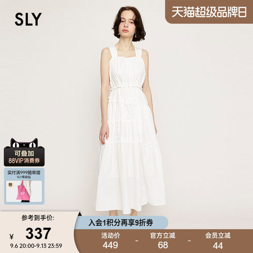 SLY 夏季新品海边度假风不规则花边吊带连衣裙030ISY33-2671