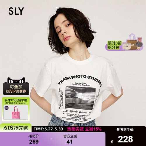 宽松版型设计  做旧设计  复古印花