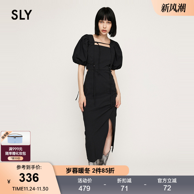 sly气质优雅泡泡袖两件套连衣裙