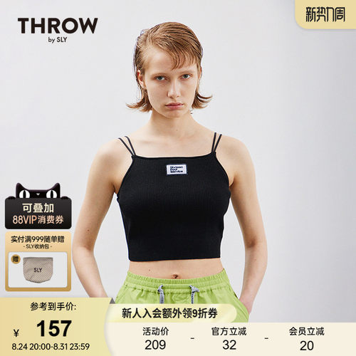 SLY刺绣贴布针织小吊带