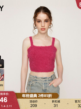 SLY 2024冬季新品甜辣风内搭纯色毛绒吊带背心030HAY70-2751