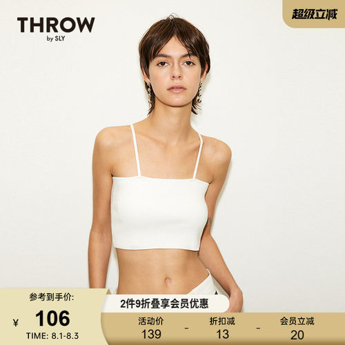 SLY前后两穿针织吊带背心