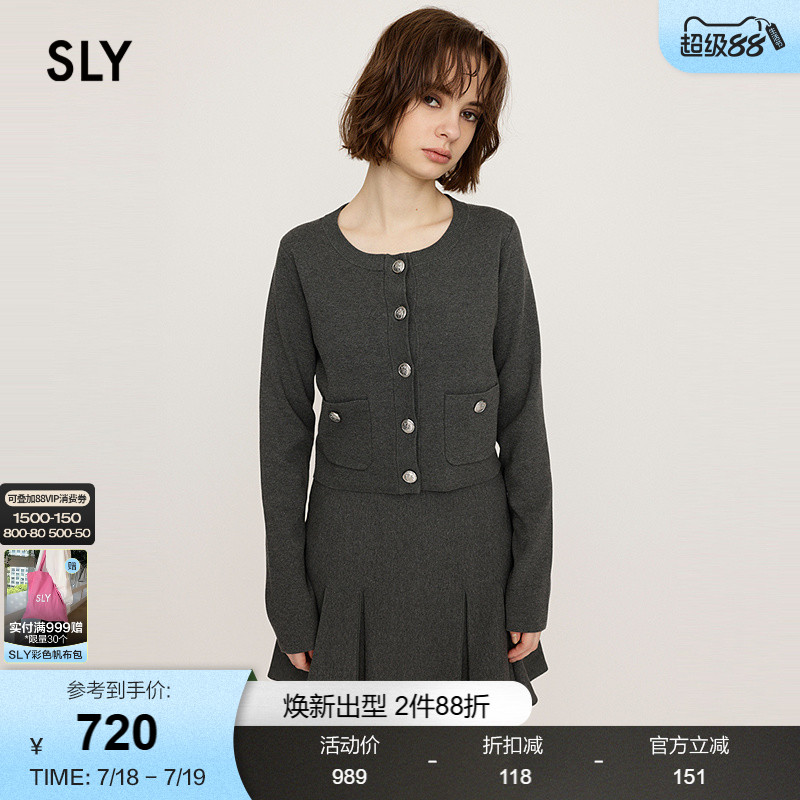 SLY 2025夏季新品富家千金风两件套针织衫半身裙女030ISZ73-0191