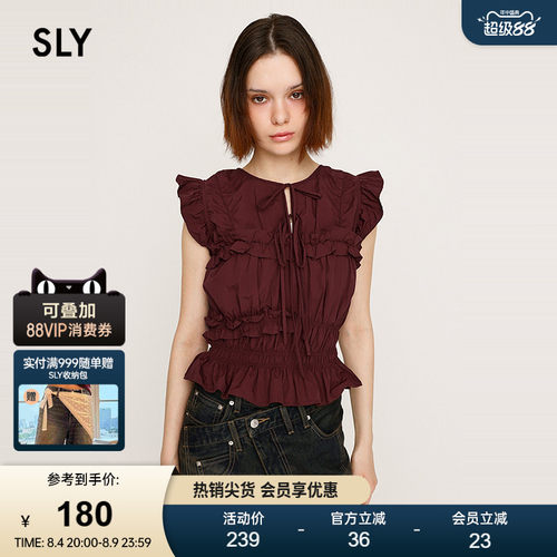 SLY 早春新品甜美风绑带抽褶修身飞飞袖衬衫女030IAY30-1111