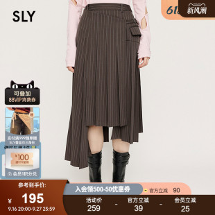 SLY 夏季新品通勤风不规则百褶裙不对称半身裙030ISZ31-1061